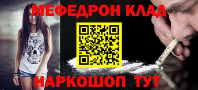 МДПВ Краснознаменск