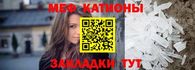 МДПВ Краснознаменск