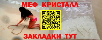 МДПВ Краснознаменск