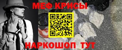 МДПВ Краснознаменск