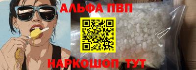 дмт Краснокаменск