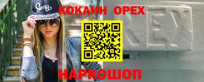 МДПВ Краснознаменск