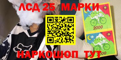 МДПВ Краснознаменск