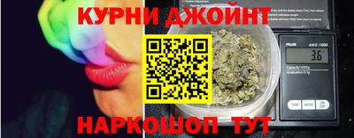 дмт Краснокаменск