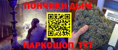 дмт Краснокаменск