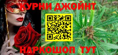 дмт Краснокаменск