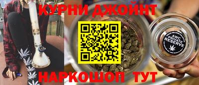 дмт Краснокаменск