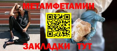 PSILOCYBIN Краснодар