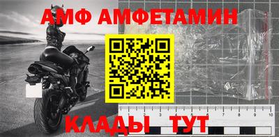 МДПВ Краснознаменск