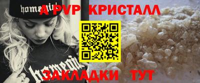 МДПВ Краснознаменск