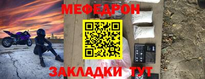 PSILOCYBIN Краснодар