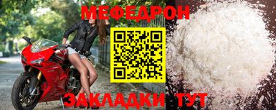 PSILOCYBIN Краснодар