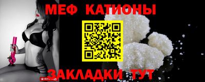 МДПВ Краснознаменск